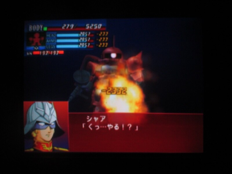 슈퍼로봇대전 GC (3)_34.jpg