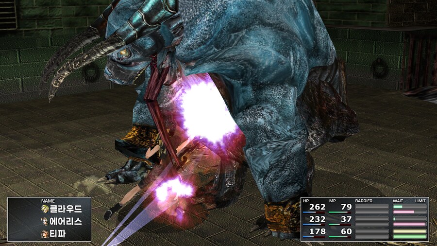 FF7 스팀 원작 (모드)_22.jpg