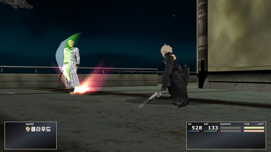 FF7 스팀 원작 (모드)_37.jpg