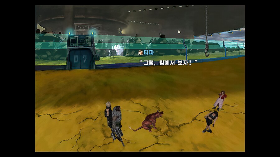 FF7 스팀 원작 (모드)_39.jpg