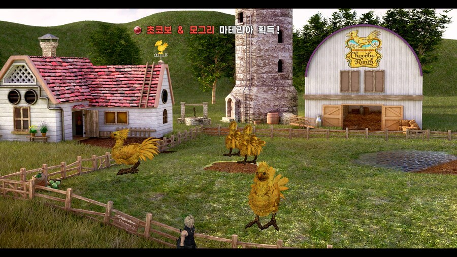 FF7 스팀 원작 (모드)_49.jpg