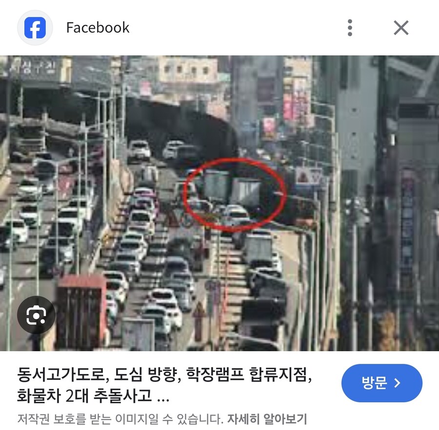 그 유명한 부산 동서고가 보고가자_9.jpg
