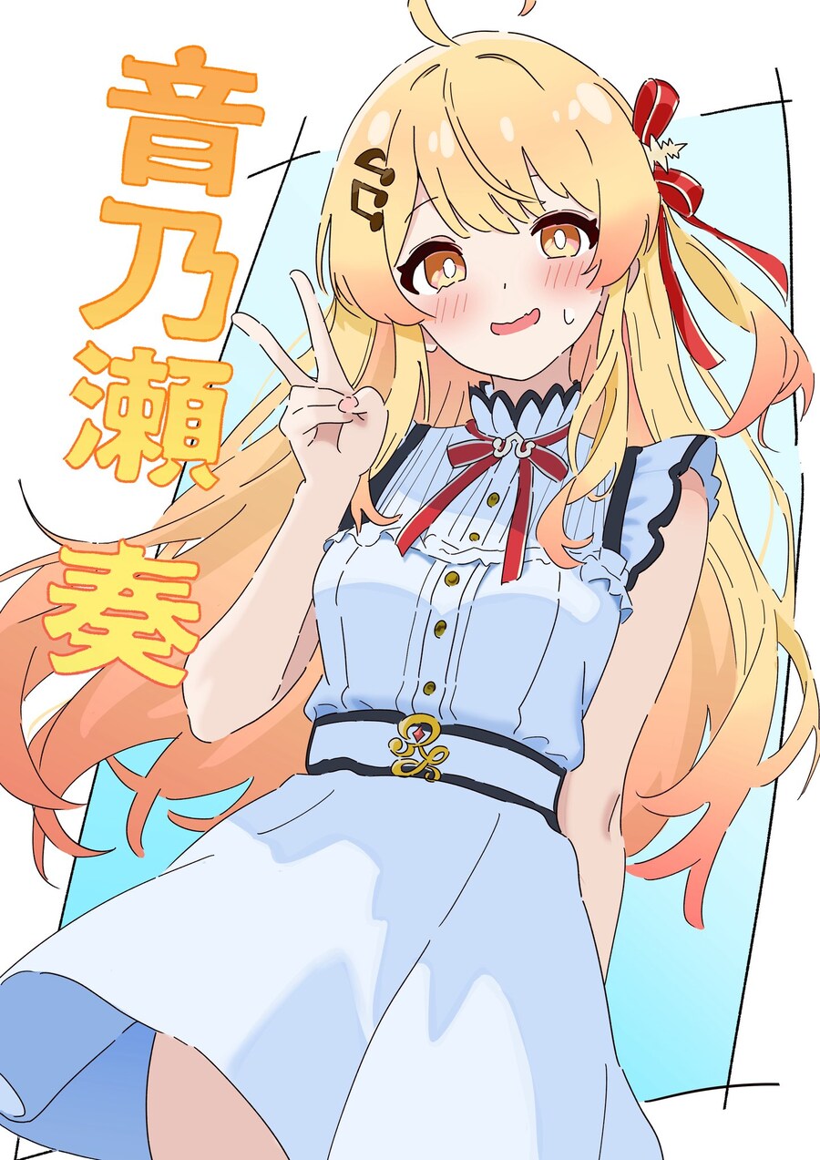 버튜버)민소매원피스가 어울리는 홀로멤_1.png