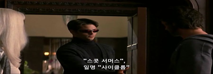 [엑스맨]처음에 만났을때 서로를 못잡아먹었던 안달 났던 두 사람_1.jpg