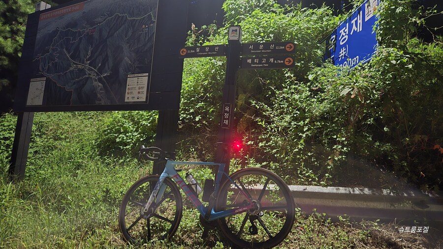 올해 마지막 야간라이딩_1.jpg