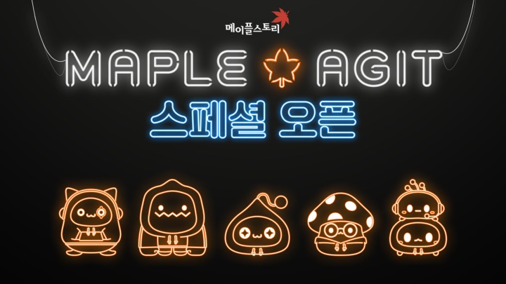 뉴스/겜툰_1.jpg