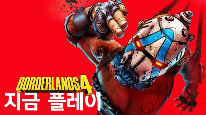 뉴스/겜툰_1.jpg