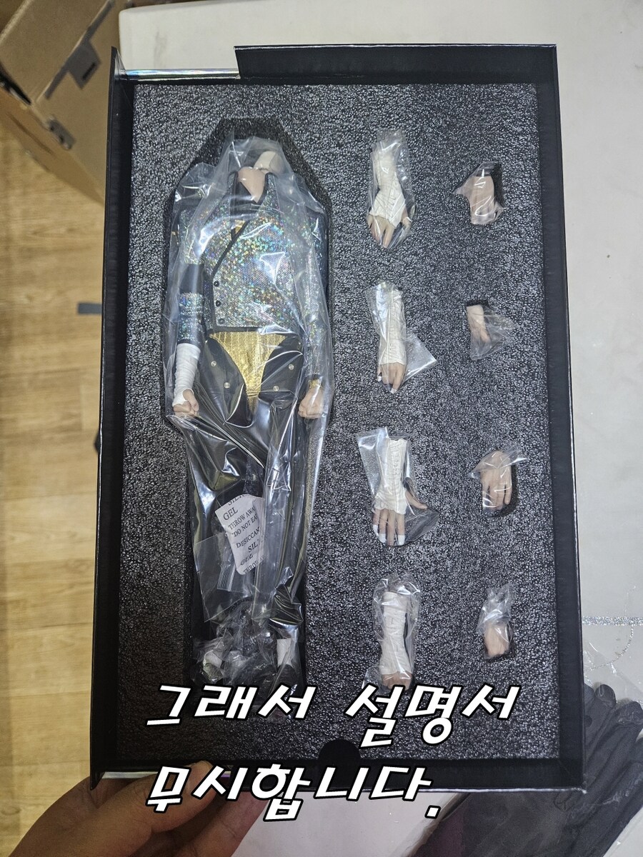 [인아트] 1/6 마이클 잭슨 피규어 리뷰_19.jpg