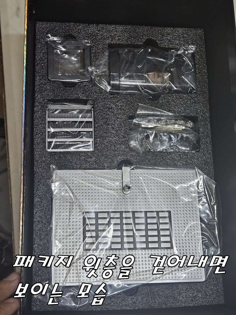 [인아트] 1/6 마이클 잭슨 피규어 리뷰_24.jpg