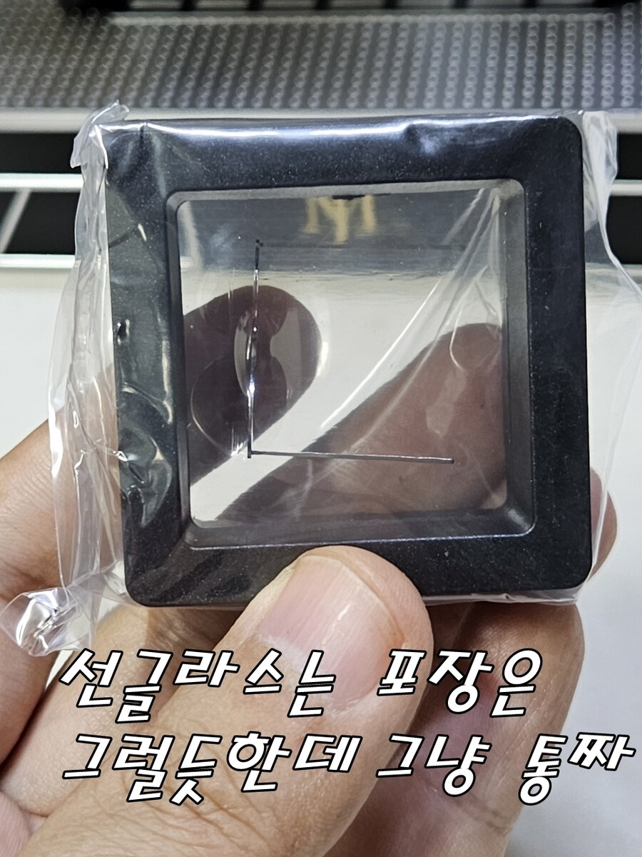 [인아트] 1/6 마이클 잭슨 피규어 리뷰_36.jpg