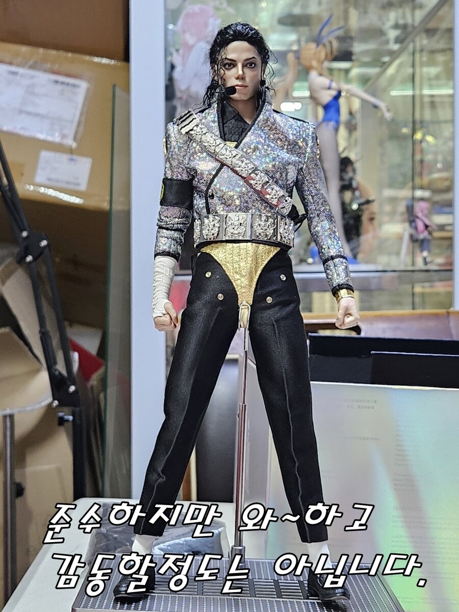 [인아트] 1/6 마이클 잭슨 피규어 리뷰_39.jpg