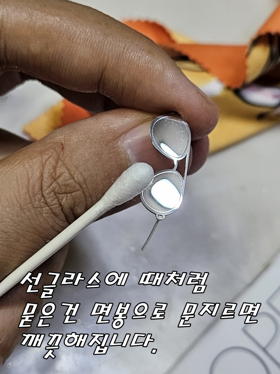 [인아트] 1/6 마이클 잭슨 피규어 리뷰_40.jpg