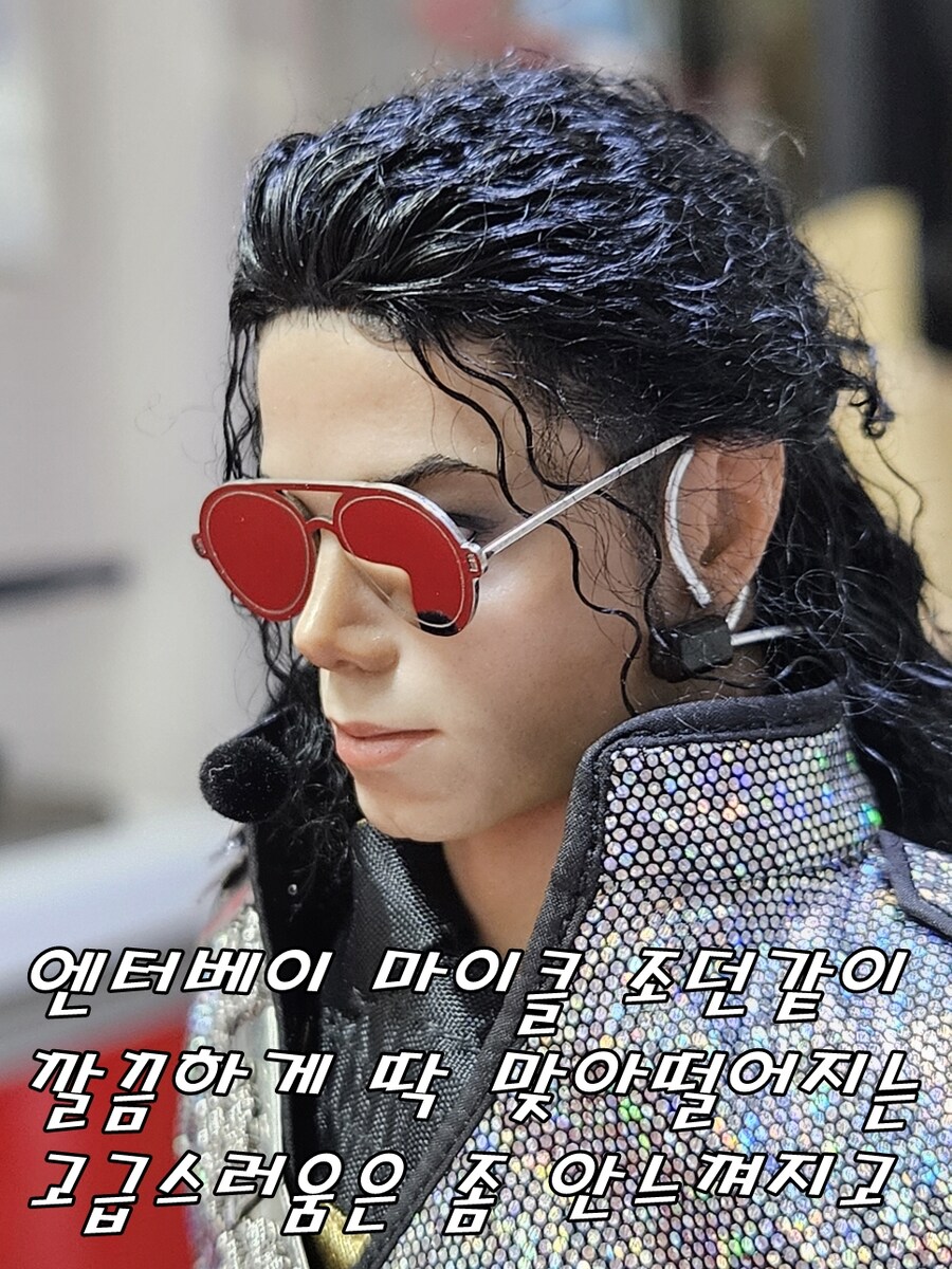 [인아트] 1/6 마이클 잭슨 피규어 리뷰_45.jpg