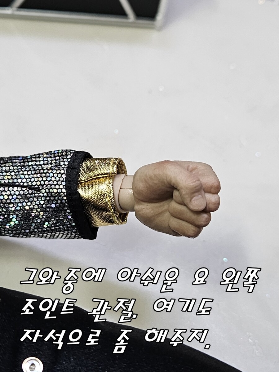 [인아트] 1/6 마이클 잭슨 피규어 리뷰_46.jpg