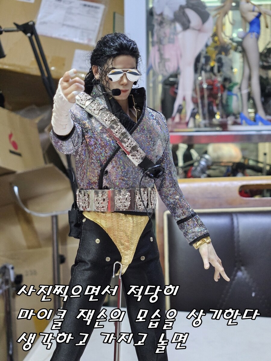 [인아트] 1/6 마이클 잭슨 피규어 리뷰_47.jpg