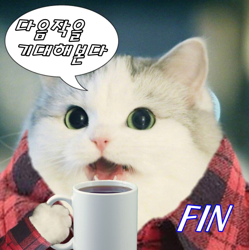 [인아트] 1/6 마이클 잭슨 피규어 리뷰_54.png