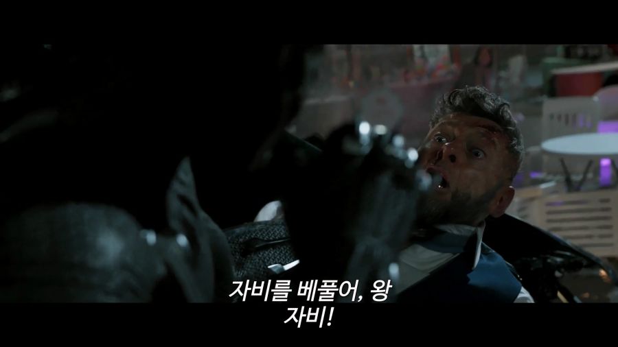 [MCU]블랙팬서를 촬영하는 부산 시민들_1.jpg