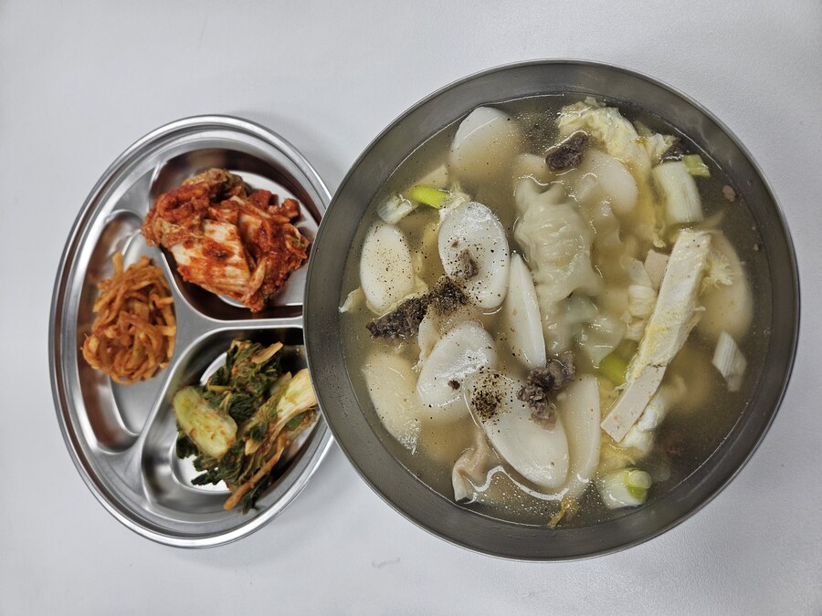 [회사밥] 금요일 회사밥은?_1.jpg