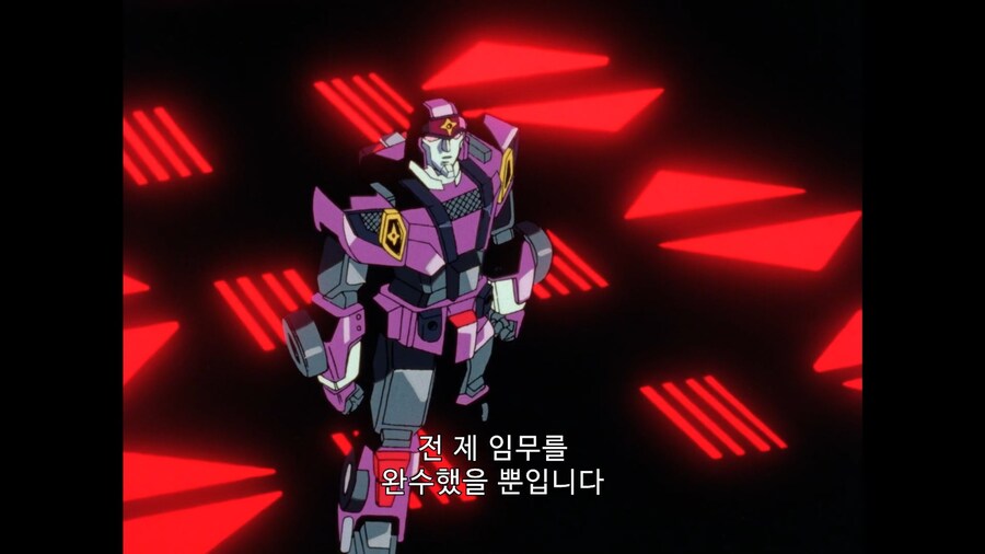 가오가이가]그 이름 기억해 두지_4.jpg