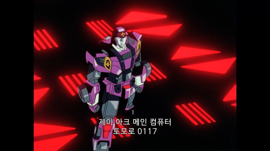 가오가이가]그 이름 기억해 두지_5.jpg