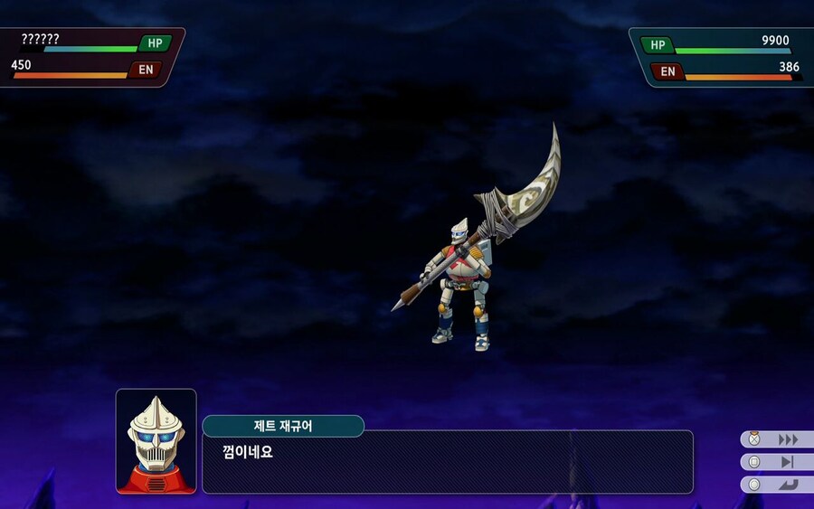 (스포) 가면 갈 수록 제트재규어 매력 터지네요 ㅋㅋ_7.jpg