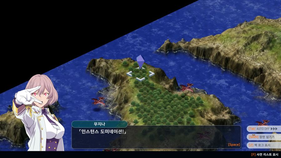 슈로대)얘들 진짜 존나 즐기는게 보여서 나올때마다 웃김 ㅋㅋㅋ_28.jpg