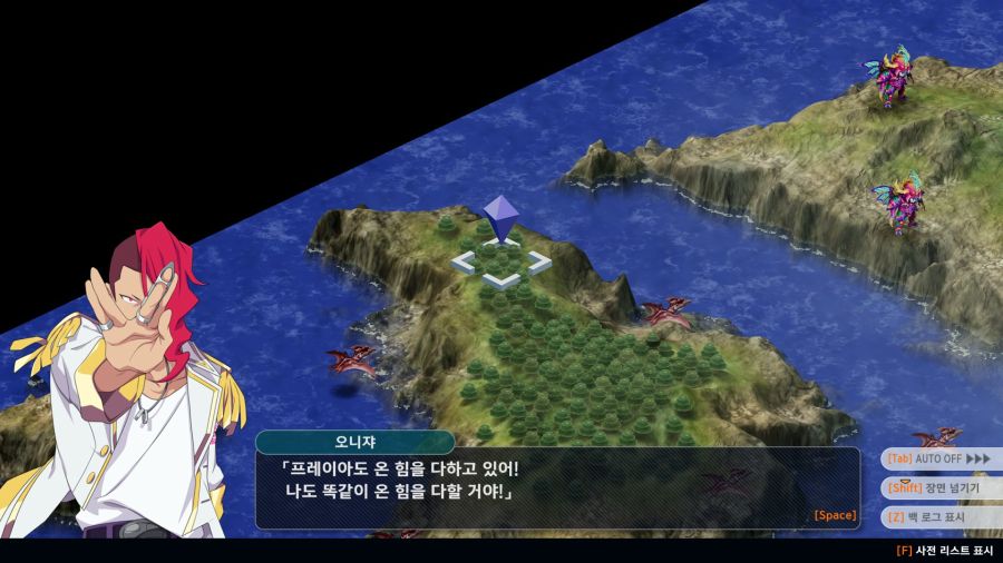 슈로대)얘들 진짜 존나 즐기는게 보여서 나올때마다 웃김 ㅋㅋㅋ_31.jpg