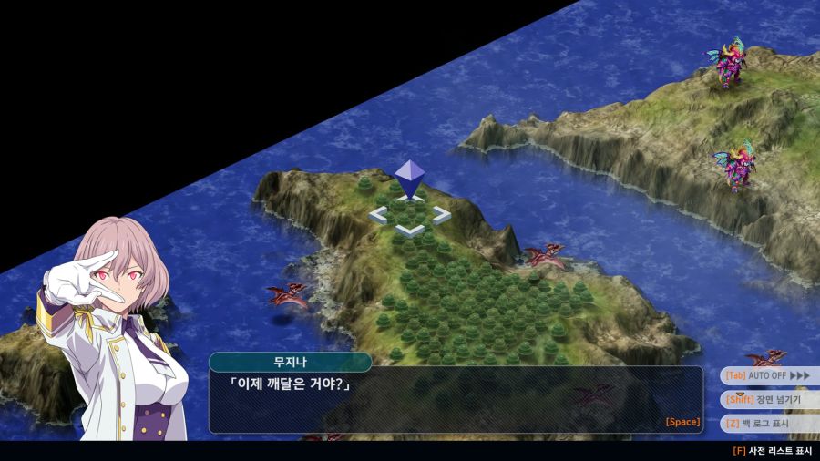 슈로대)얘들 진짜 존나 즐기는게 보여서 나올때마다 웃김 ㅋㅋㅋ_34.jpg
