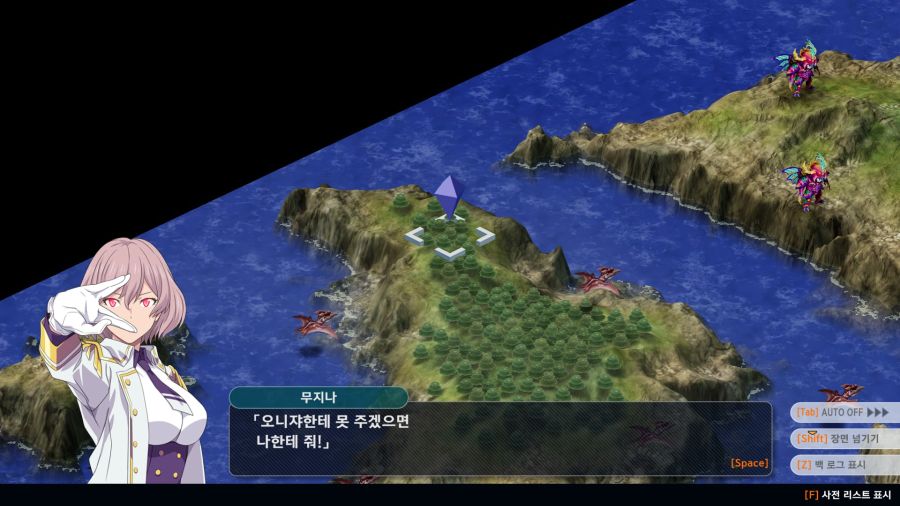 슈로대)얘들 진짜 존나 즐기는게 보여서 나올때마다 웃김 ㅋㅋㅋ_38.jpg