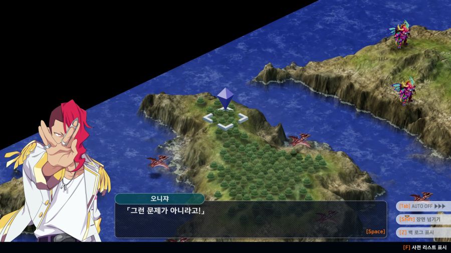 슈로대)얘들 진짜 존나 즐기는게 보여서 나올때마다 웃김 ㅋㅋㅋ_39.jpg