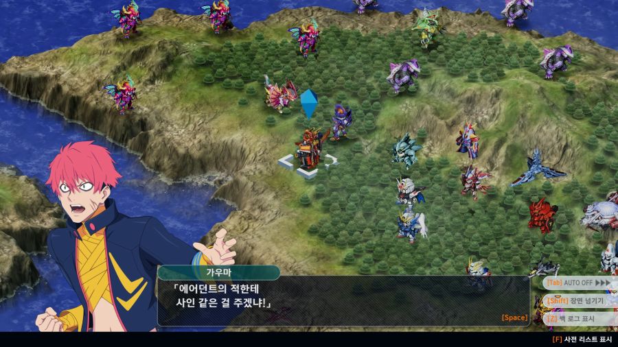 슈로대)얘들 진짜 존나 즐기는게 보여서 나올때마다 웃김 ㅋㅋㅋ_41.jpg
