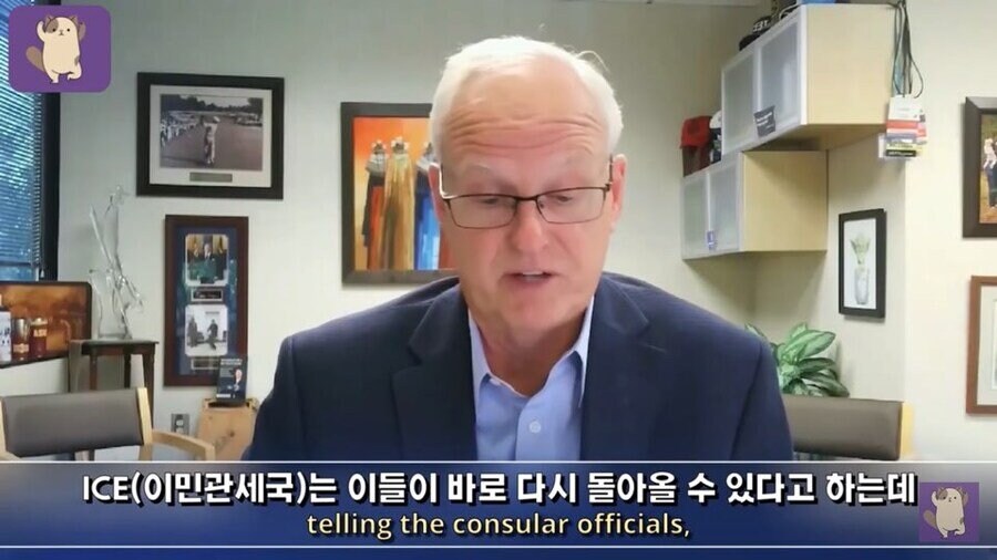 체포된 한국 근로자의 귀국을 전하는 미국 뉴스 근황_3.jpg