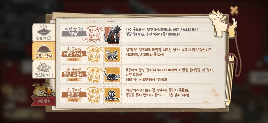 명방)림버스 유저가 시테러(해사) 걱정할 필요없는 이유_2.jpg