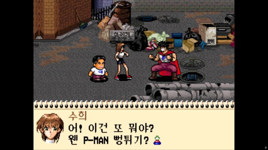 다크사이드 스토리_17.png