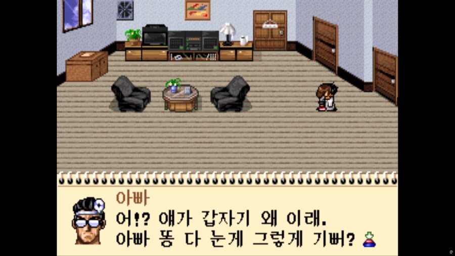 다크사이드 스토리_23.png