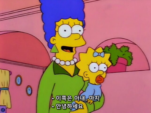 흙수저가 인생 현탐 오는 순간_4.png