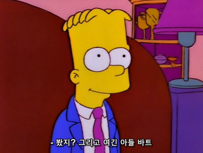 흙수저가 인생 현탐 오는 순간_7.png