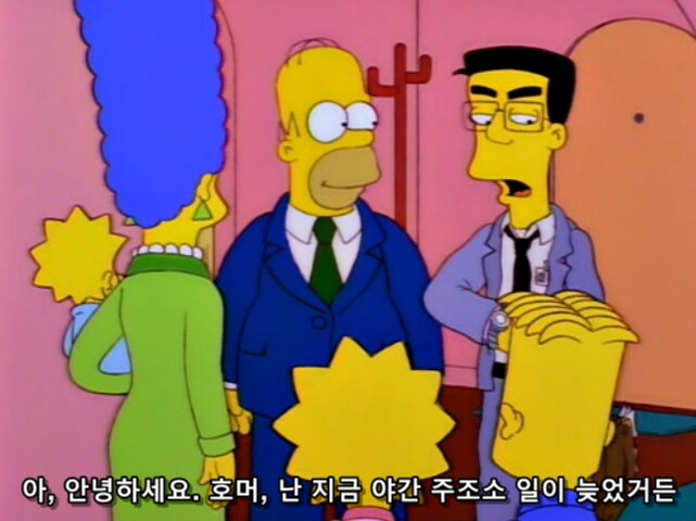 흙수저가 인생 현탐 오는 순간_9.png