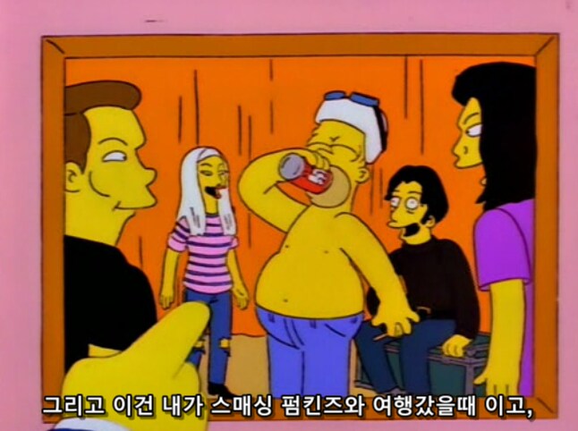 흙수저가 인생 현탐 오는 순간_15.png