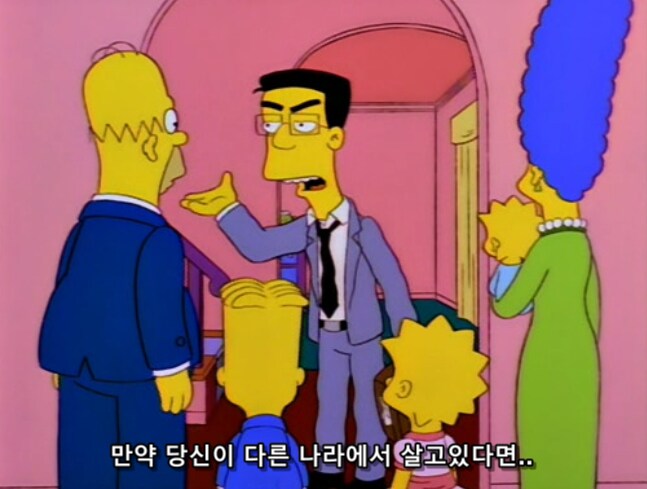 흙수저가 인생 현탐 오는 순간_30.png