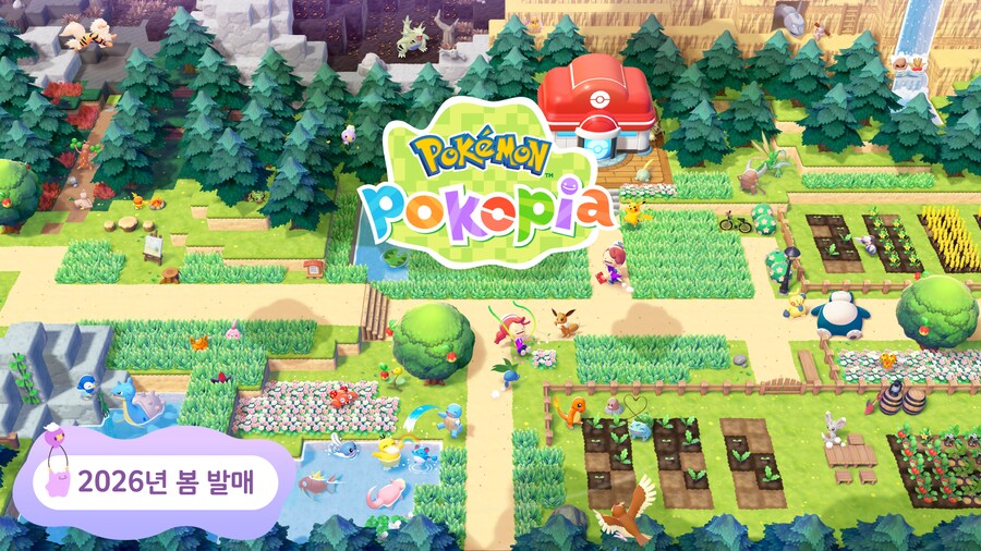 포켓몬 포코피아 2026년 봄 발매 결정. 소개 영상_1.png