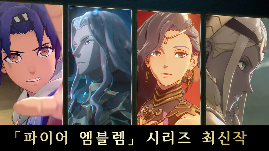 한국닌텐도, 슈퍼마리오 영화/파이어 엠블렘 만자천홍 등 소프트웨어 소개_27.webp