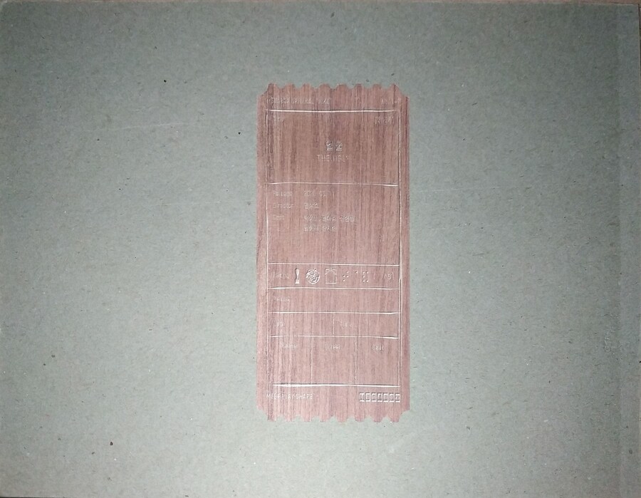 얼굴) 오리지널 티켓 A, B 타입_2.jpg