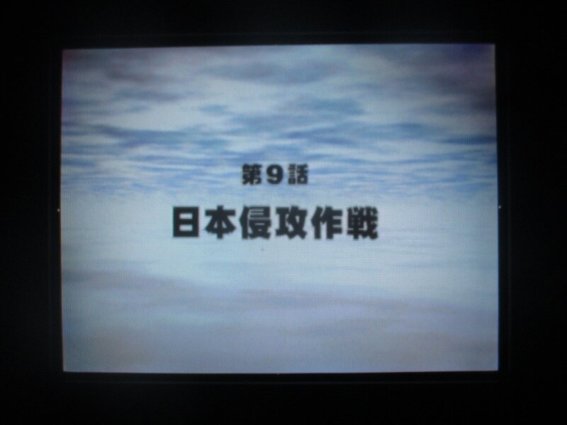 슈퍼로봇대전 GC (4)_1.jpg