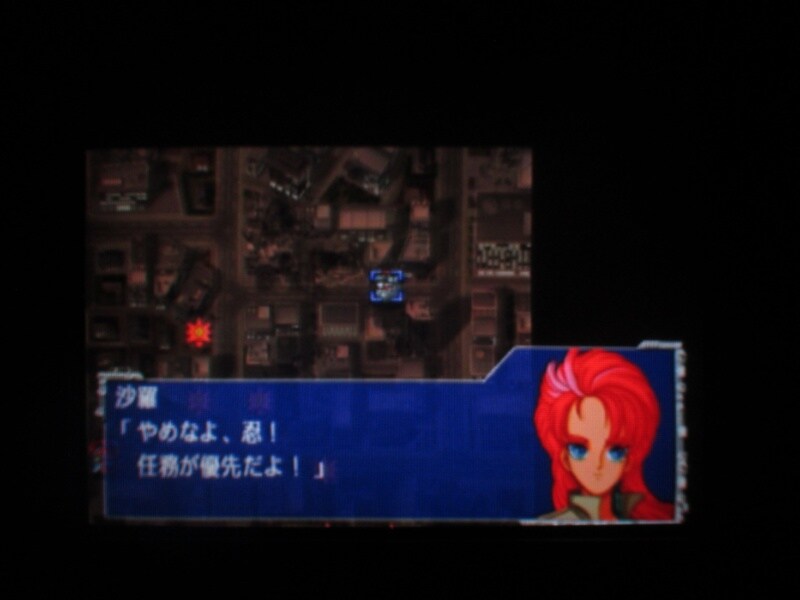 슈퍼로봇대전 GC (4)_8.jpg