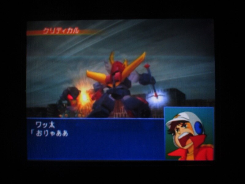 슈퍼로봇대전 GC (4)_24.jpg