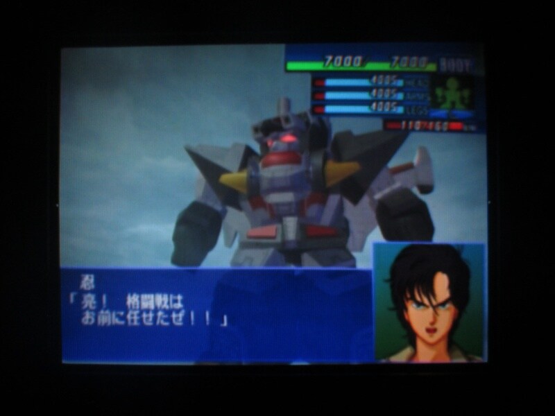 슈퍼로봇대전 GC (4)_34.jpg