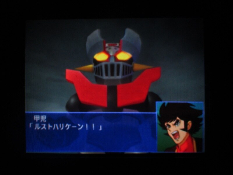 슈퍼로봇대전 GC (4)_36.jpg