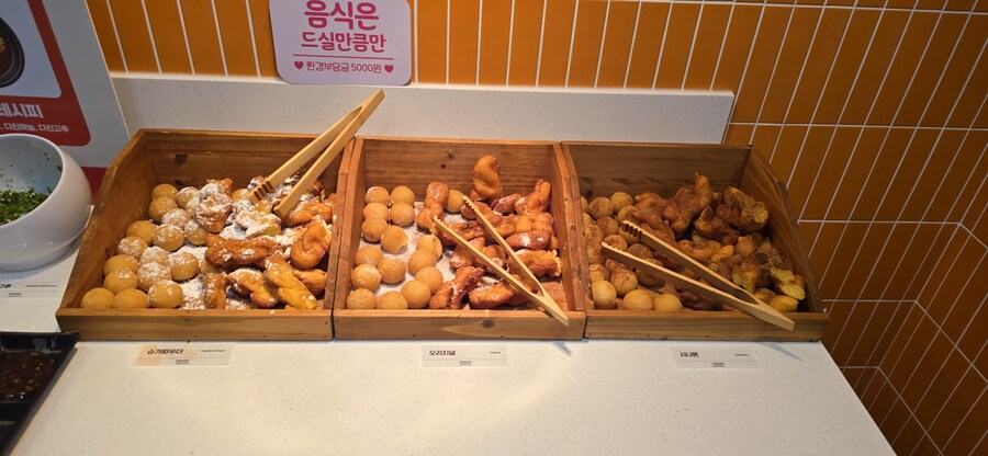 샤브야키 인천주안점_12.jpg