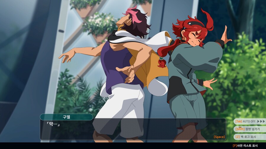 슈로대) 근데 이거 원작에서 어떤상황이엇음? ㅋㅋ_2.jpg